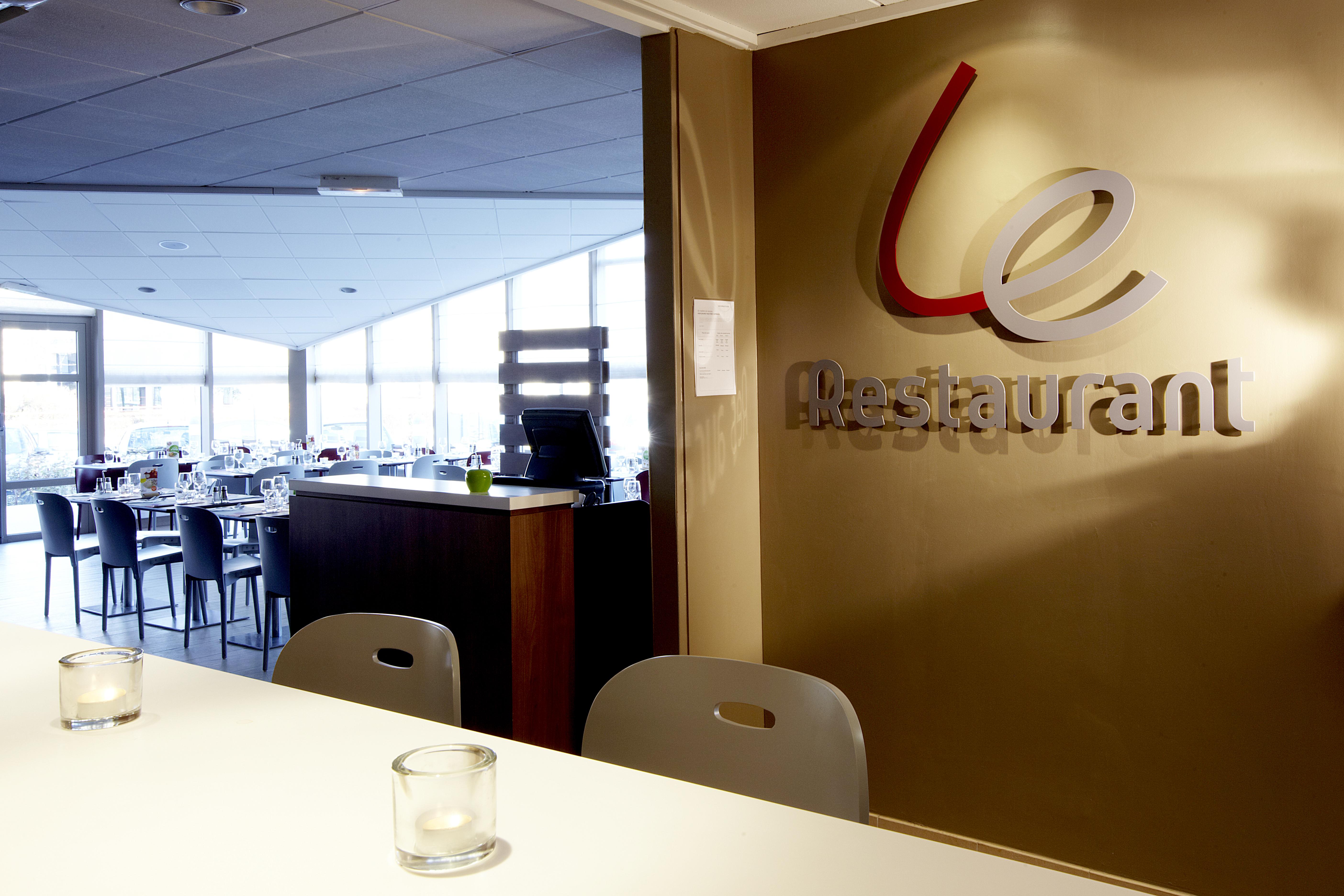 Campanile Paris Ouest - Barbanniers Hotel 3*